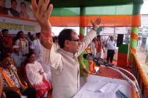 दुनिया के सबसे बड़े झूठे हैं राहुल गांधी: शिवराजसिंह चौहान