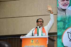 भारतीय जनता पार्टी ने ही सांस्कृतिक राष्ट्रवाद का मंत्र देश को दिया: शिवराजसिंह चौहान