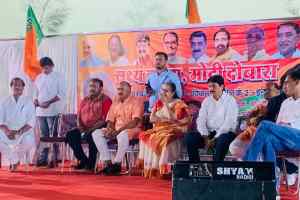 ये चुनाव मोदी को फिर से प्रधानमंत्री बनाने के लिये है: सुमित्रा महाजन