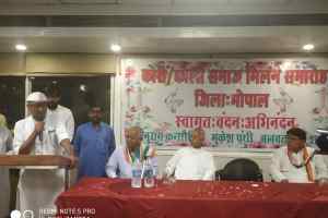 बुनकर/कोरी समाज को आगे बढ़ाना हमारी प्राथमिकता होगी: दिग्विजय सिंह