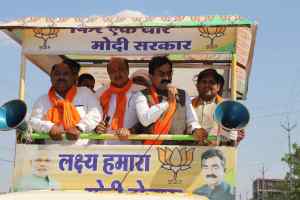 मोदी जी ने प्रधानमंत्री बनने के बाददेश में करिश्माई कार्य किये है: राकेश सिंह