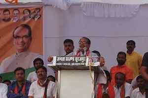 कांग्रेस सरकार ने गरीबों से उनका दाल-भात भी छीन लिया: शिवराजसिंह चौहान