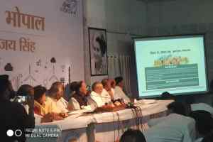 भोपाल बनेगा ग्लोबल टाउन भोपालवासियों को निराश नहीं होने दूंगा: दिग्विजयसिंह