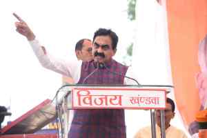 कांग्रेस हमेशा देश विरोधी ताकतों की हिमायती रही : राकेश सिंह