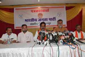 मोदी सरकार के ऐतिहासिक निर्णयों का लाभ देश के अन्नदाताओं को मिलेगा: राकेश सिंह