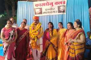 कामधेनु क्लब के गठन के साथ सांसद का स्वागत