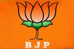भीषण बिजली संकट के विरोध में भाजपा की प्रदेशव्यापी लालटेन यात्रा आज