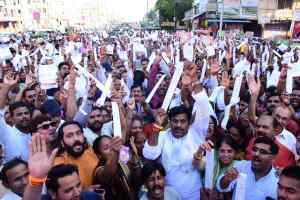 कांग्रेस की कमलनाथ सरकार के विरोध में सडको पर उतरा कोलार