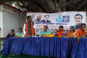 आने वाली पीढ़ियों का जीवन सुरक्षित बनाने के लिए जल की रक्षा करना पड़ेगी: राकेश सिंह