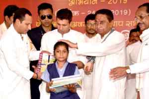 मध्यप्रदेश में अब घोषणा नहीं, काम करने वाली सरकार: मुख्यमंत्री नाथ