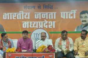 सदस्यता अभियान के माध्यम से खिलाड़ियों को पार्टी से जोड़ें खेल प्रकोष्ठ: सुहास भगत