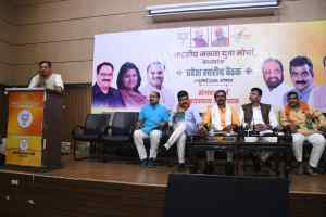 पिछली बार की तरह इस बार भी सदस्यता का रिकॉर्ड बनाए युवा मोर्चाः भदौरिया