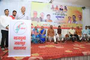 संगठन के विस्तार का आधार सदस्यता है: गजेन्द्र सिंह शेखावत