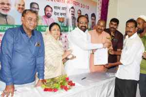 पूर्व केबिनेट मंत्री, नेताप्रतिपक्ष गोपाल भार्गव शाम को आज से प्रारंभ हुए भाजपा के सदस्यता अभियान में शामिल हुए