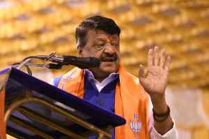 देश को आगे बढ़ाने, मजबूत करने का अभियान है हमारा संगठन पर्वः कैलाश विजयवर्गीय
