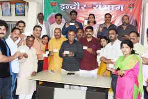 भाजपा सदस्यता अभियान के संदर्भ में प्रदेश पदाधिकारियों मोर्चा, प्रकोष्ठ, विभाग एवं प्रकल्प के संयोजकों की संयुक्त बैठक संपन्न
