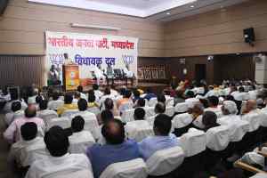 कर्जमाफी, तबादलों, बिजली कटौती जैसे मुद्दों पर सरकार को घेरेगी भाजपा