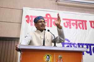पूरी मुखरता से करें लुटेरी सरकार का विरोधः शिवराजसिंह चौहान
