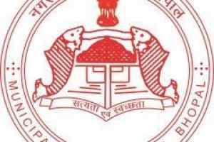 म्युनिसिपल मजिस्ट्रेट ने गंदगी और अतिक्रमण करने वालों पर लगाया जुर्माना