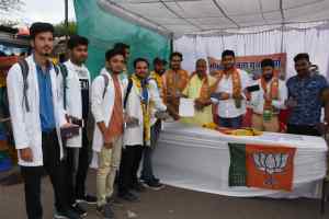 भाजयुमो ने 18 मंडल में 57 स्थानों पर आज दिनभर सदस्यता अभियान चलाकर भाजपा सदस्य बनाये