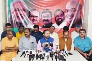 शासकीय योजनाओं का लाभ  धारा 370 के कारण जम्मू कश्मीर नहीं मिलता था