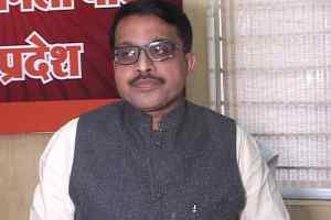 कांग्रेस के  तुगलक रोड घोटाले