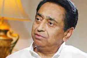 "कमलनाथ" मध्यप्रदेश को एक बार तो "छिंदवाड़ा" समझिए