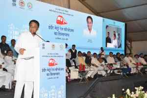 इंदौर के विकास में मेट्रो रेल परियोजना मील का पत्थर