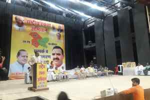 पं. नेहरू के गलत निर्णय का परिणाम है कश्मीर समस्या