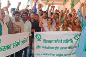 छिन्दवाड़ा में कमलनाथ के खिलाफ किसानों का बिगुल