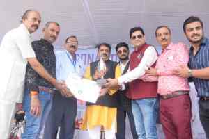 अब आपकी बारी भोपाल  एक लाख का पुरूस्कार