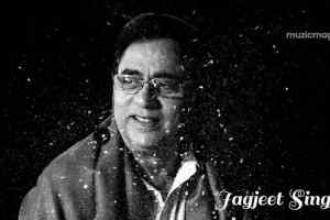 जग जीते जगजीत जग सारा हारा