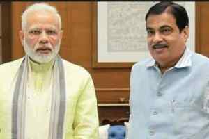 मोदी गड़करी में टसल से राज्यों के आर्थिक हित प्रभावित