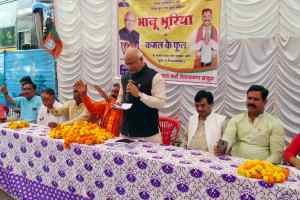 यह उपचुनाव झाबुआ के विकास का चुनाव है : डॉ. सहस्त्रबुद्धे