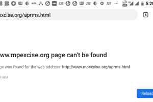 मध्यप्रदेश के आबकारी विभाग में ई-घोटाला