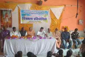 स्व. श्री सियाराम दास जी की 26वीं पुण्य तिथि पर चित्रकला प्रतियोगिता एवं पुरूस्कार वितरण