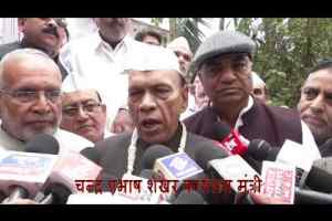 केन्द्र सरकार  द्वारा किए जा रहे भेदभाव पूर्व रवैये के विरोध में कांगे्रस, आज पूरे प्रदेश में भाजपा सांसदों के कार्यालयों पर करेगी धरना प्रदर्शन