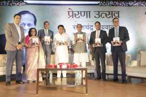मनुष्य के कर्म और जीवनशैली ही उसकी यादों को चिर-स्थाई बनाते हैं