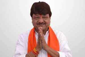 कैलाश विजयवर्गीय के विरूद्व आपराधिक प्रकरण दर्ज करने की कांगे्रस ने मांग की