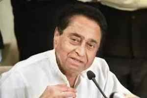 मुख्यमंत्री कर्मचारी स्वास्थ्य बीमा योजना लागू करने का निर्णय