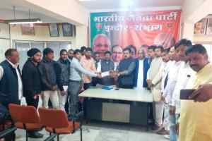 मतदान के दौरान तूने किसको वोट दिया यह पूछ कर कांग्रेसियों ने भाजपा कार्यकर्ता की थी हत्या