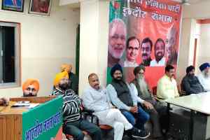 नागरिकता संशोधन कानून के समर्थन में आया सिख समाज
