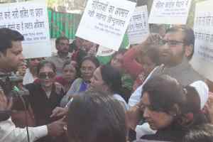 नेता प्रतिपक्ष श्री भार्गव से इस्तीफे की मांग