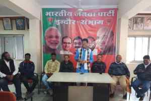 भाजपा अल्पसंख्यक मोर्चा के प्रमुख पदाधिकारियों की सी.ए.ए. के समर्थन में भाजपा कार्यालय पर बैठक संपन्न