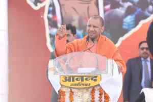 नेहरू-लियाकत समझौते का परिष्कृत रूप है नागरिकता संशोधन कानूनः योगी आदित्यनाथ
