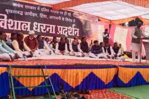 कांग्रेस सरकार में प्रदेश में अपराध भ्रष्टाचार अराजकता का माहौलः भूपेन्द्र सिंह