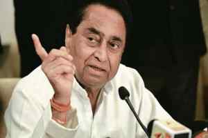 माफिया , कमलनाथ और मुख्तार सिंह...!