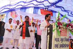 नगरीय विकास एवं आवास मंत्री जयवर्द्धन सिंह ने राजगढ़ जिले में होड़ा माता मंदिर परिसर में आयोजित भूमि-पूजन कार्यक्रम को सम्बोधित किया