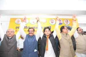 सिंधिया जी का आना सुखद संकेत, अब सब मिलकर अन्याय के खिलाफ लड़ेंगे