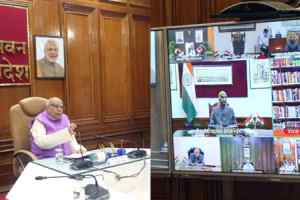 राज्यपाल ने राष्ट्रपति को वीडियो कॉन्फ्रेंस से दी कोरोना की स्थिति की जानकारी
